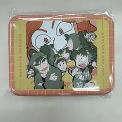 Item thumbnail for item 1bd98750-51dc-433d-80e5-39bfa8873926