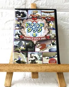 Item thumbnail for item 313b8c4e-4950-41bb-b3f7-9d857b975ecc