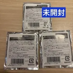 鬼滅の刃 追憶回廊ノ導 研鑽指導 缶バッジ 未開封5個 ミニゲーム