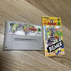 スーパーファミコンスーパーぷよぷよ通 REMIX ソフト