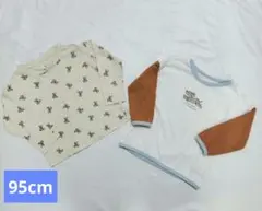 長袖　カットソー　クルーネックT　2枚セット　95サイズ　男女兼用