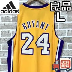 2025年最新】nba ユニフォーム レイカーズの人気アイテム - メルカリ