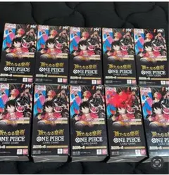 ワンピースカードゲーム ブースターパック「新たなる皇帝」ボックス10box