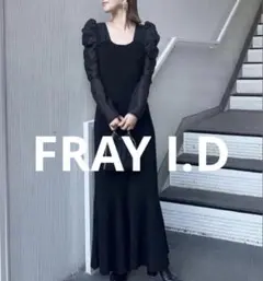 【美品】FRAY I.D オーガンスリーブニットワンピース ブラック サイズ0