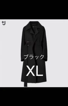 ジルサンダー カシミヤブレンド ラップロングコート +J