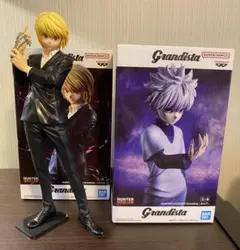 Grandista キルア・ゾルディック & クラピカ 2体セット