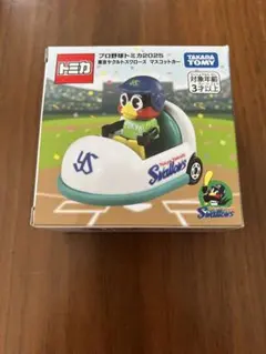 プロ野球　トミカ　新品　箱付き　未開封　12球団　コンプリート　つば九郎 プロ野球 トミカ 新品 箱付き 未開封 12球団 コンプリート つば九郎