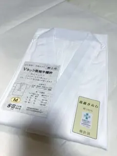 Item thumbnail for item e7c58738-ff0f-4163-937c-1e8029385b10