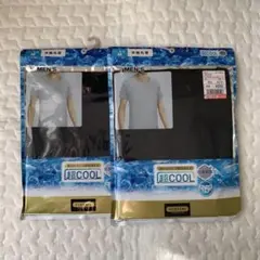 Item thumbnail for item 545c8acc-564b-43d2-ab55-e9c2c6fa06eb