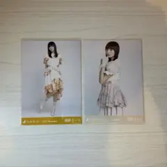 しののめ様 リクエスト 2点 まとめ商品