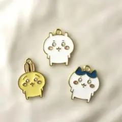 ちいかわ　チャーム　３個セット　キーホルダー