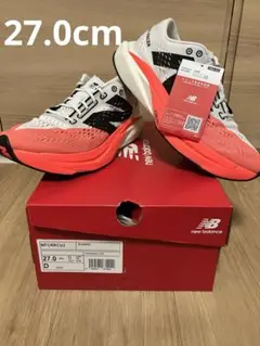 スーパーコンプペーサーv2 SuperComp Pacer v2 27.0cm
