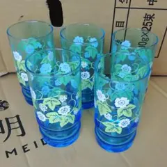 昭和レトロ　アデリアグラス　野ぶどう　青色系　5個セット　箱付デッドストック品