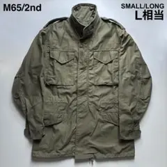 60s 米軍実物 M65フィールドジャケット 2nd S-L(L相当)M-65