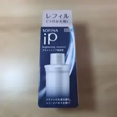 【新品未開封】 ソフィーナ iP ブライトニング美容液 レフィル付替え用 40gのサムネイル
