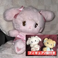 mikko キャミー ぬいぐるみ ＆ マスコットフィギュア付き2個