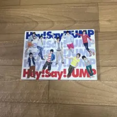 Hey!Say!JUMP プレミアムカードブック
