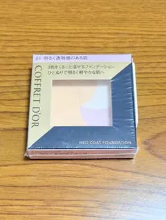 コフレドール ネオコートファンデーション 01明るく透明感ののある肌 1箱