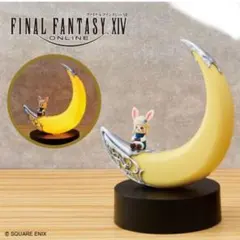 新品 ファイナルファンタジー ルームランプ