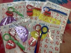 Item thumbnail for item 9a22802b-9b8f-45b8-8c02-d296e06b9b5d