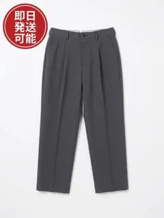 UNIQLO タックワイドパンツ グレー M