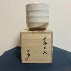 Item thumbnail for item 4e5f3fb6-614f-461d-b44f-0c3e49754ed8