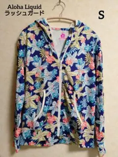 Item thumbnail for item 8250aca1-02a4-471c-ba0f-02fad6047d22