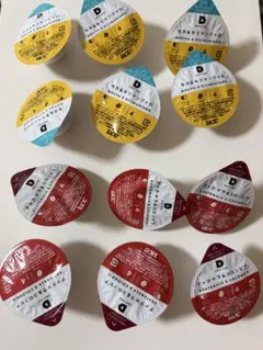 新品未開封　UCC▪️ドリップポッド　専用コーヒーカプセル　12カプセルのサムネイル