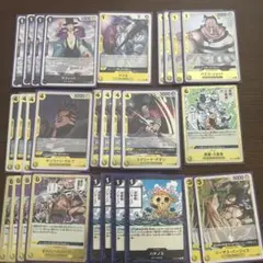 ワンピースカード 黒ひげ海賊団 デッキパーツセット - メルカリ