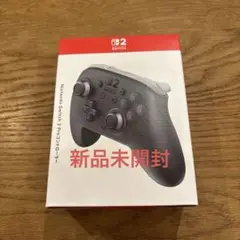 Switch2 Pro コントローラー 純正プロコン 新品未開封品