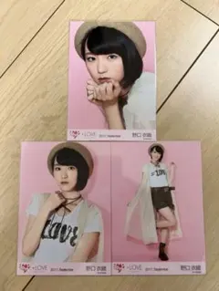 LOVE 野口衣織 2017.September サバイバル衣装 コンプ - メルカリ
