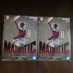 鬼滅の刃 MAXIMATIC 童磨 フィギュア 2個セット