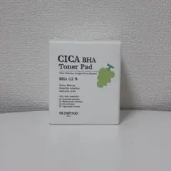 【スキンフード】シャインマスカット シカBHAトナーパッドのサムネイル