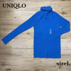 未使用品❗️『ユニクロ』メリノウール リブ タートルネック セーター【L】ブルー