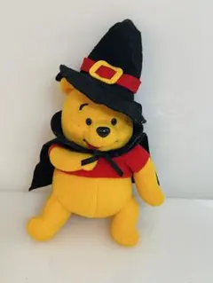 レア品　クマのプーさん　ぬいぐるみ　ミニ　魔法使い　入手困難　レトロ　当時物