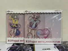 東方Projectトレーディングコレクションラバーストラップ こいし