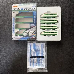 プラレールアドバンス 200系新幹線(連絡仕様) 中古