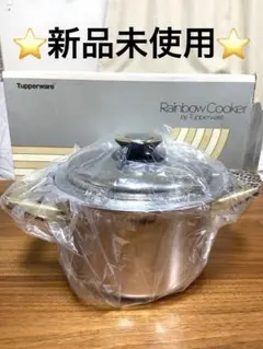 2025年最新】レインボークッカーの人気アイテム - メルカリ