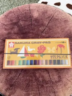 Item thumbnail for item e4928275-9c9c-43d9-9bab-25643172c57d