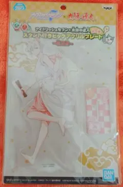 アイドリッシュセブン 太鼓の達人 スタンド付きビッグアクリルプレート　新品未開封