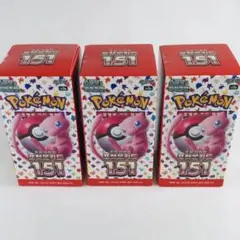 2025年最新】シュリンクなし151の人気アイテム - メルカリ