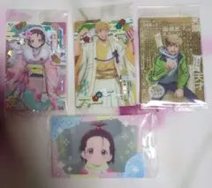 ヤ*ミ様 メダリスト　ウエハースカードセット