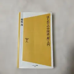 Item thumbnail for item 00854641-e178-45d4-87b5-d708049f33d1