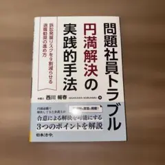 Item thumbnail for item 86f8e10a-3d48-4948-9437-e8fc69cc0eb7