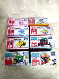 筋肉の父様 リクエスト 2点 まとめ商品