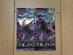 2026年最新】ポケモンカードサーチ済みパックの人気アイテム - メルカリ