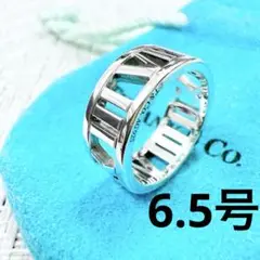 2025年最新】tiffany＆co． アトラス ナローリングの人気