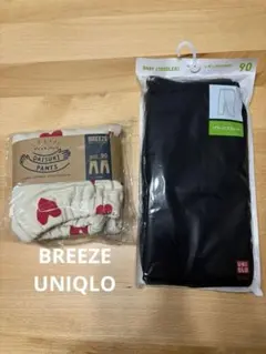 BREEZE ダイスキパンツ UNIQLO レギンス 無地 ハート 90