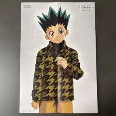 2026年最新】旧ハンターハンター dvdの人気アイテム - メルカリ