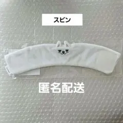 2026年最新】ppulbatu cafeの人気アイテム - メルカリ